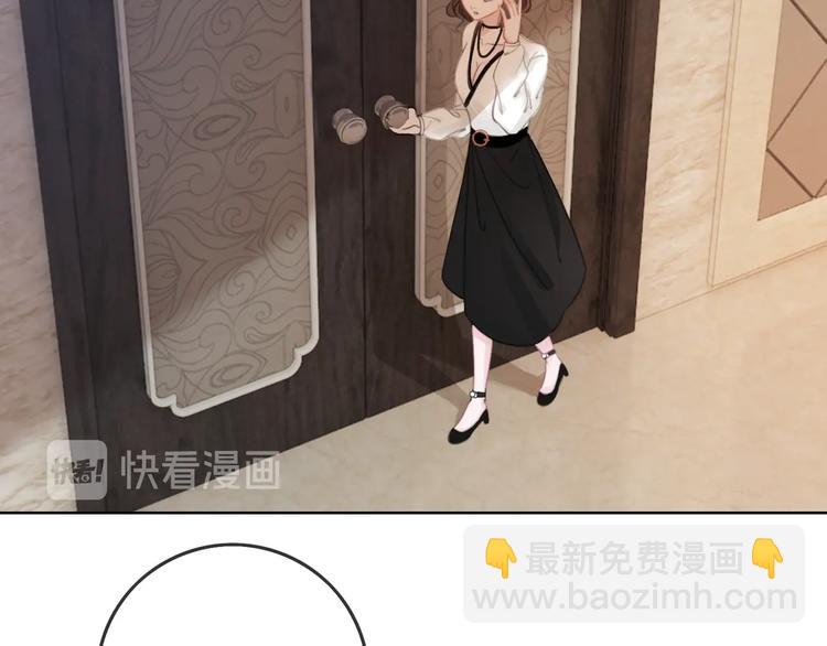 第10话 神助攻谢荡(1/4)-第12话