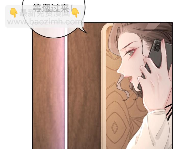 第10话 神助攻谢荡(1/4)-第12话