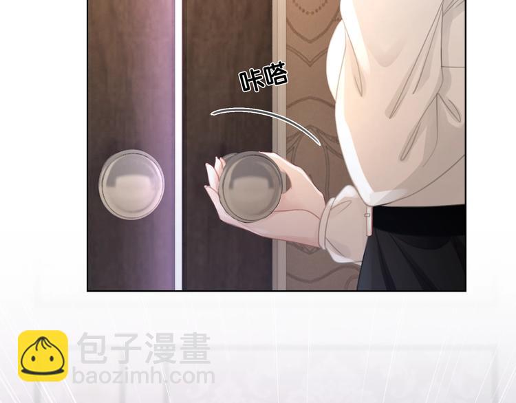 第10话 神助攻谢荡(1/4)-第12话