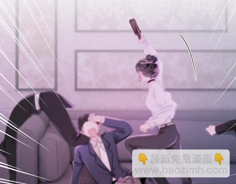 第10话 神助攻谢荡(1/4)-第12话