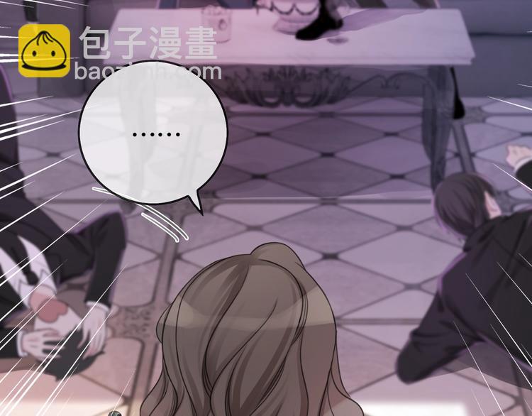 第10话 神助攻谢荡(1/4)-第12话