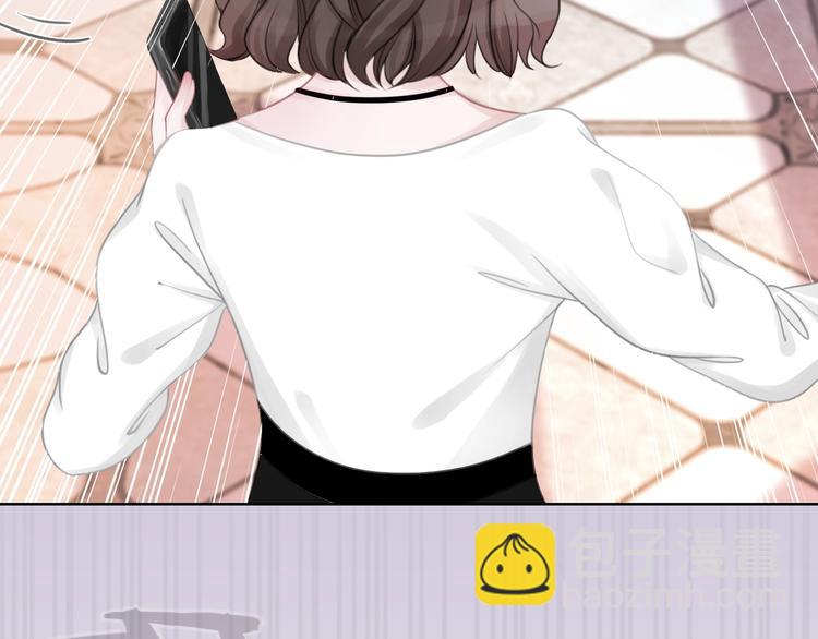 第10话 神助攻谢荡(1/4)-第12话