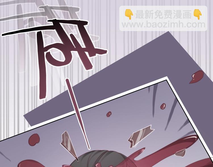 第10话 神助攻谢荡(1/4)-第12话