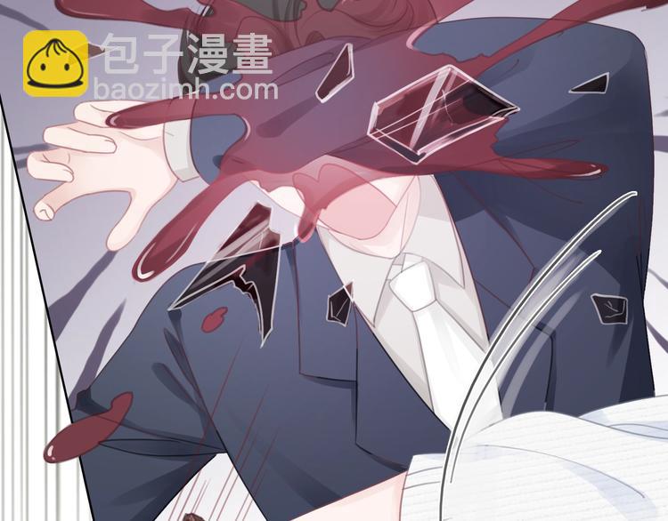 第10话 神助攻谢荡(1/4)-第12话