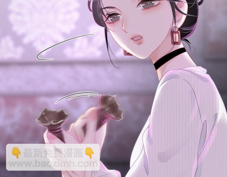 第10话 神助攻谢荡(1/4)-第12话