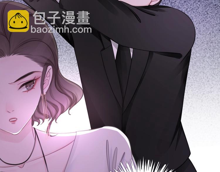 第10话 神助攻谢荡(1/4)-第12话