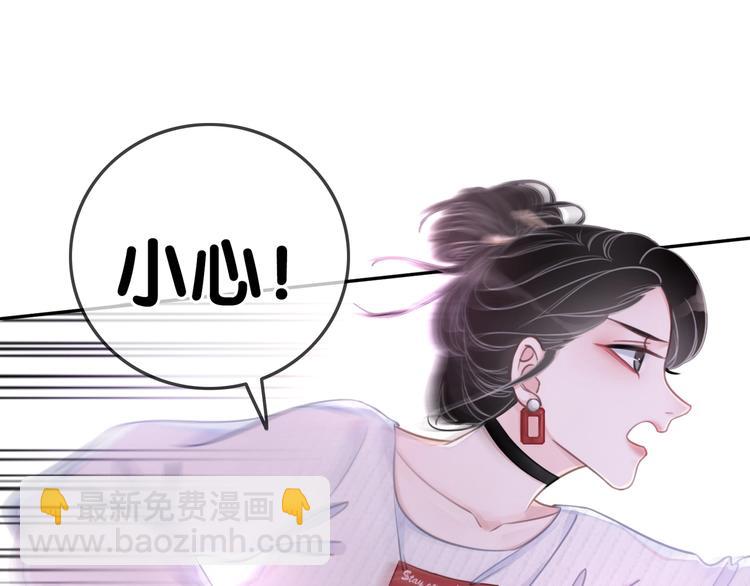 第10话 神助攻谢荡(1/4)-第12话