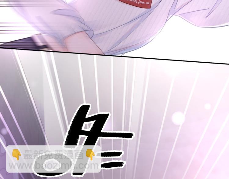 第10话 神助攻谢荡(1/4)-第12话