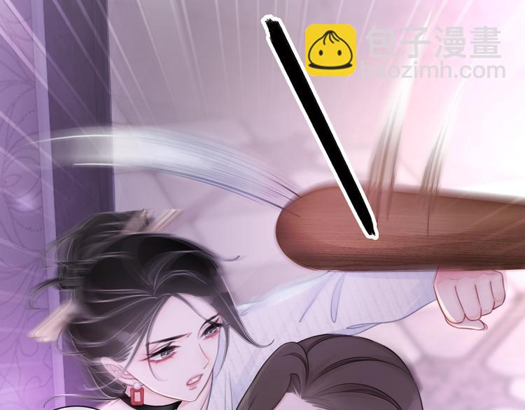 第10话 神助攻谢荡(1/4)-第12话