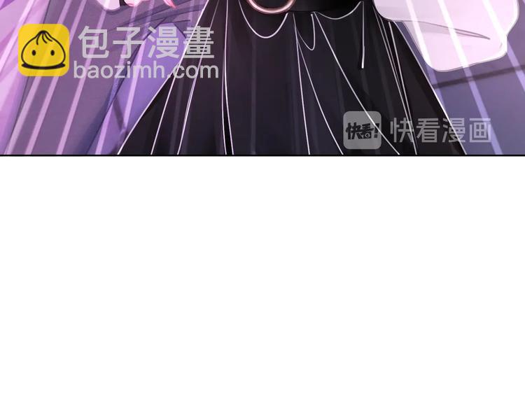 第10话 神助攻谢荡(1/4)-第12话