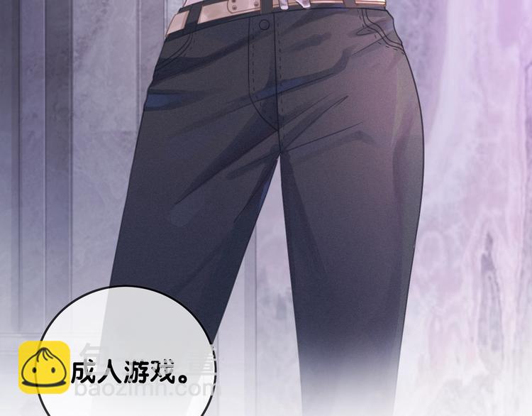 第10话 神助攻谢荡(1/4)-第12话