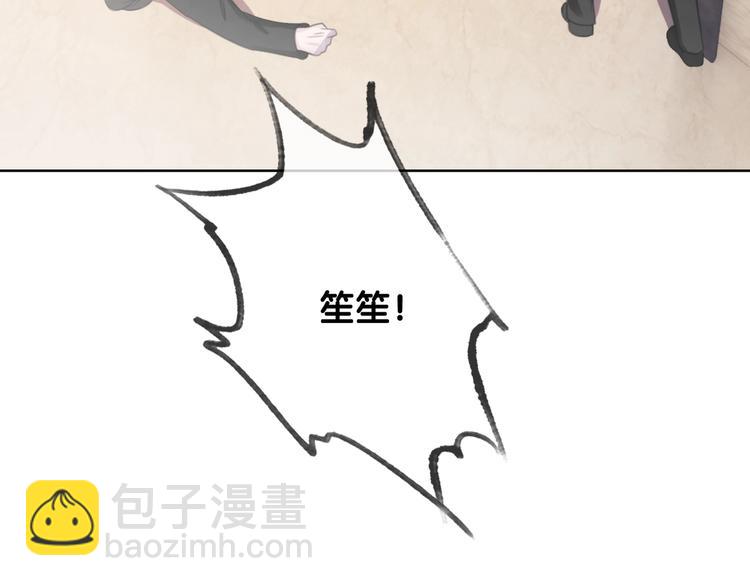 第10话 神助攻谢荡(1/4)-第12话