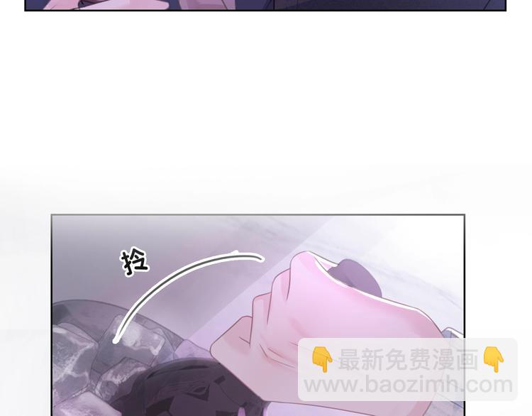 第10话 神助攻谢荡(1/4)-第12话