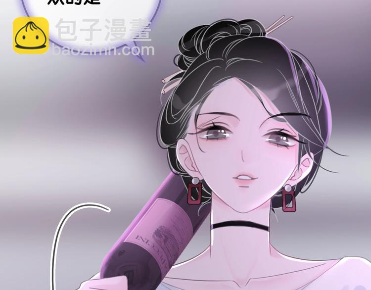 第10话 神助攻谢荡(1/4)-第12话