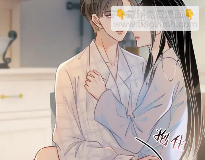 第110话  我们来玩儿游戏(1/3)-第112话