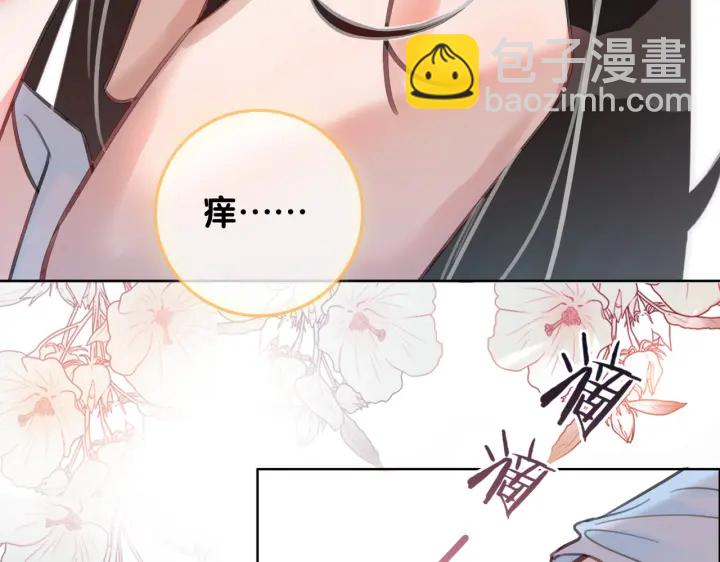 第110话  我们来玩儿游戏(1/3)-第112话