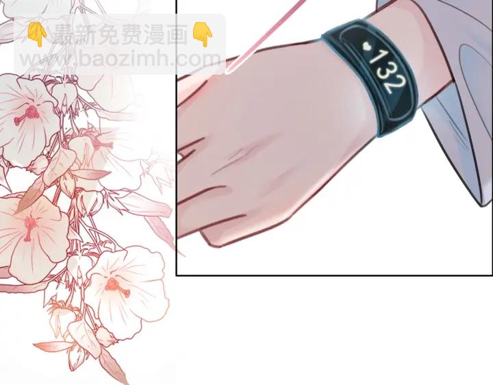 第110话  我们来玩儿游戏(1/3)-第112话