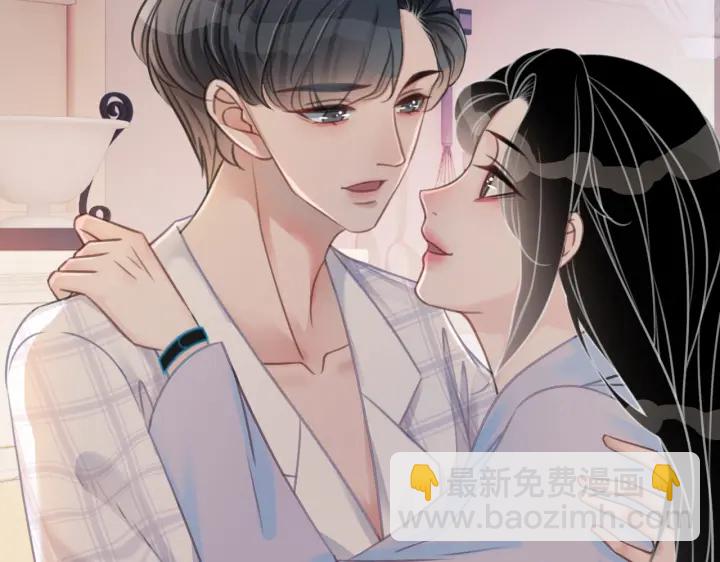 第110话  我们来玩儿游戏(1/3)-第112话