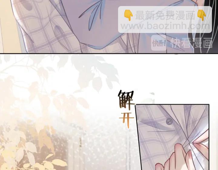 第110话  我们来玩儿游戏(1/3)-第112话