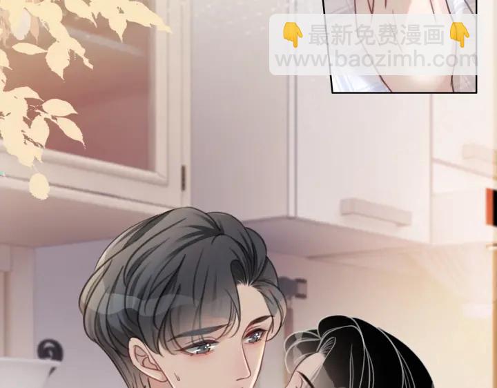 第110话  我们来玩儿游戏(1/3)-第112话