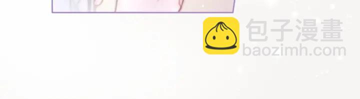 第112话 操心的小金鱼(1/2)-第114话