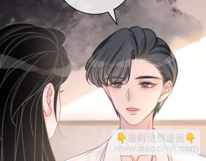 第112话 操心的小金鱼(1/2)-第114话