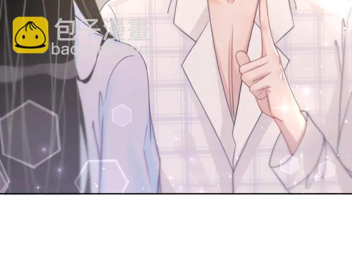 第112话 操心的小金鱼(1/2)-第114话