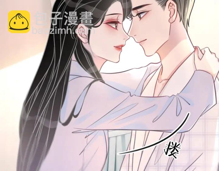 第112话 操心的小金鱼(1/2)-第114话