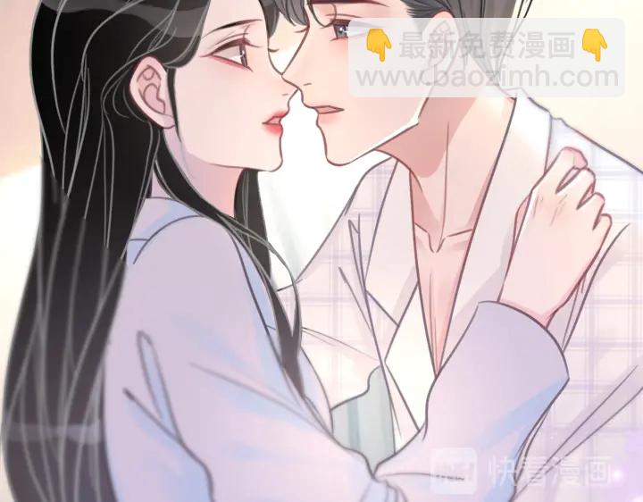 第112话 操心的小金鱼(1/2)-第114话