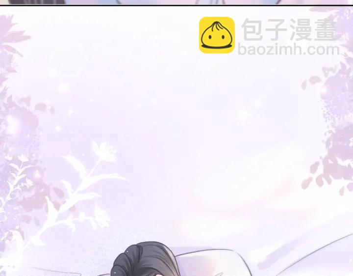 第112话 操心的小金鱼(1/2)-第114话