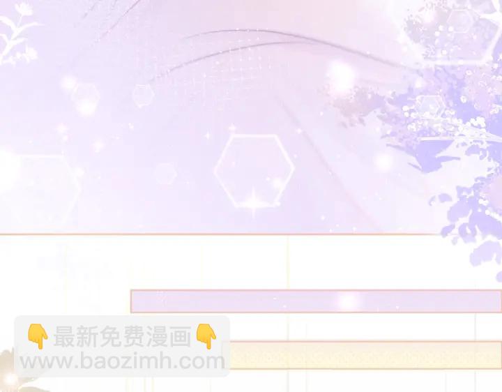 第112话 操心的小金鱼(1/2)-第114话