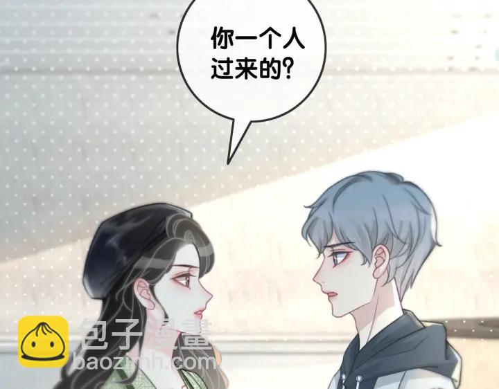 第112话 操心的小金鱼(1/2)-第114话