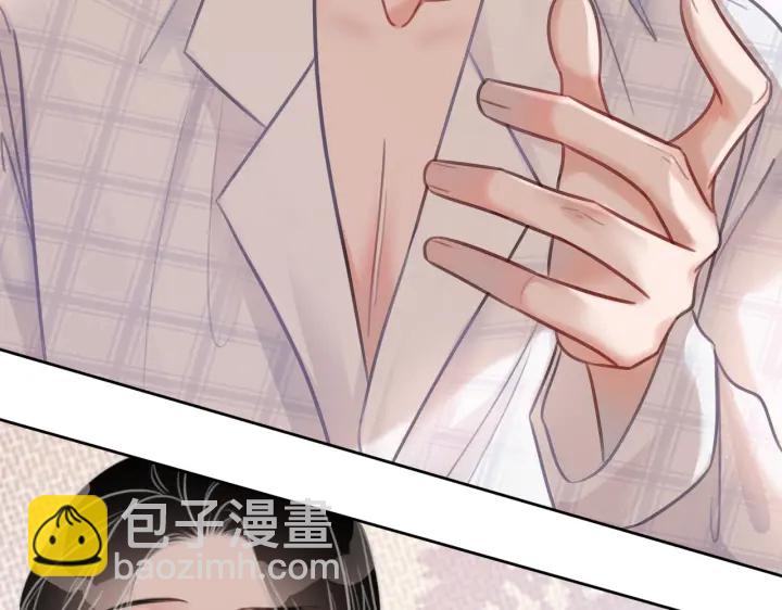 第112话 操心的小金鱼(1/2)-第114话