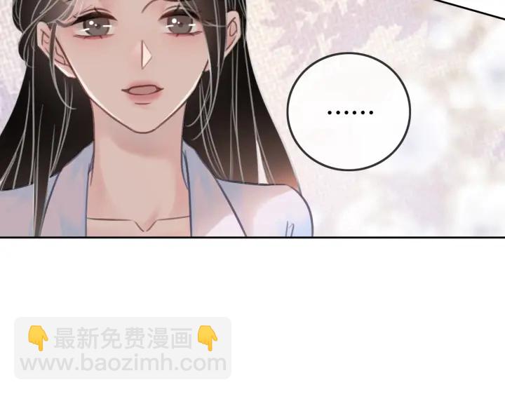 第112话 操心的小金鱼(1/2)-第114话