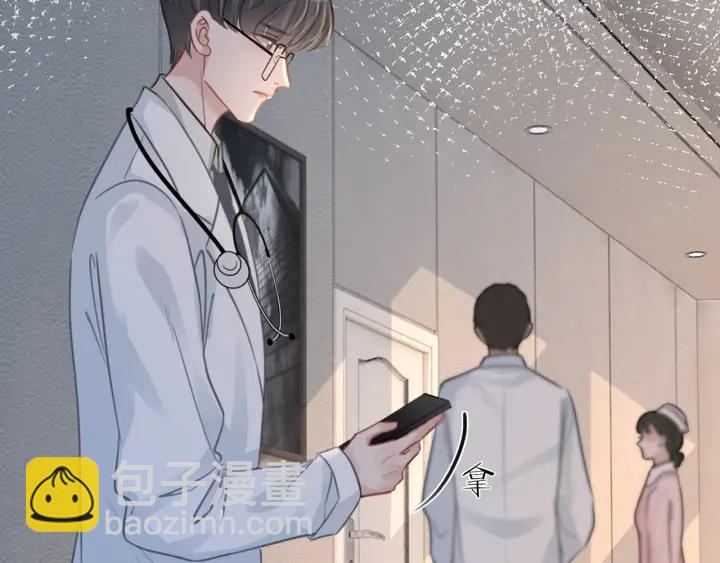 第116话 情景重现(1/3)-第118话