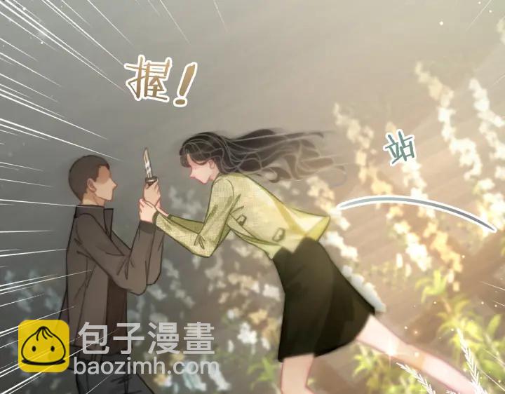 第116话 情景重现(1/3)-第118话