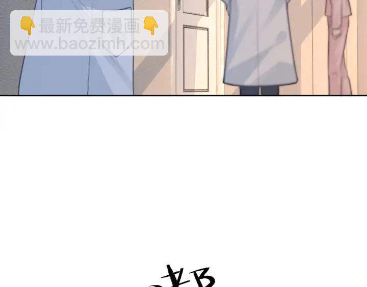 第116话 情景重现(1/3)-第118话