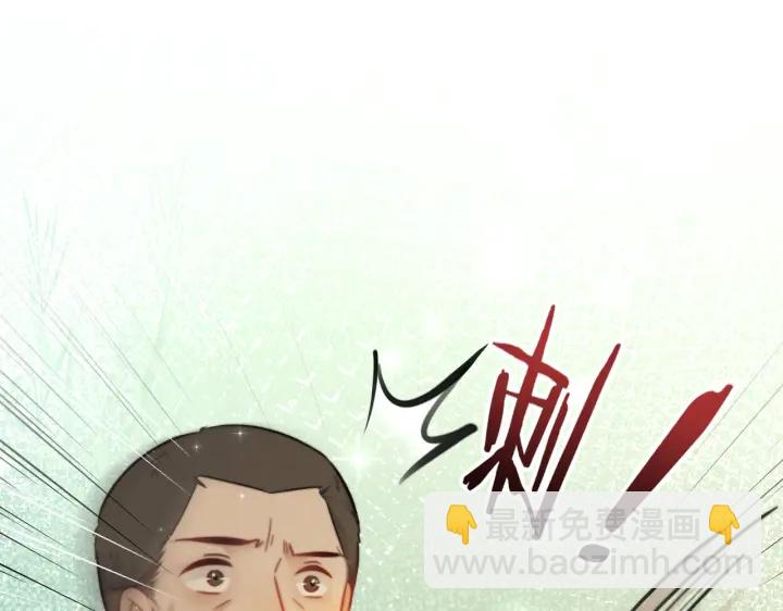 第116话 情景重现(1/3)-第118话