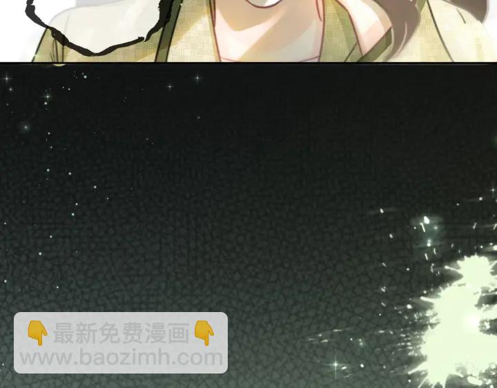 第116话 情景重现(1/3)-第118话