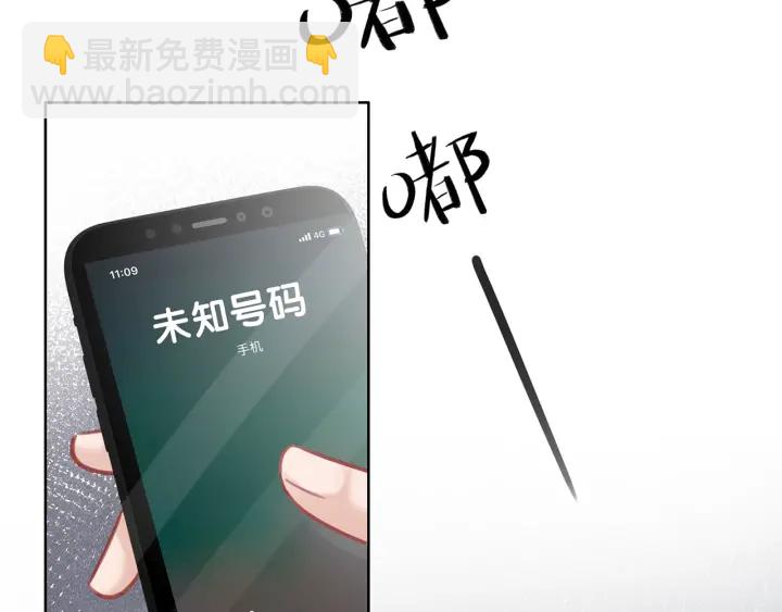 第116话 情景重现(1/3)-第118话