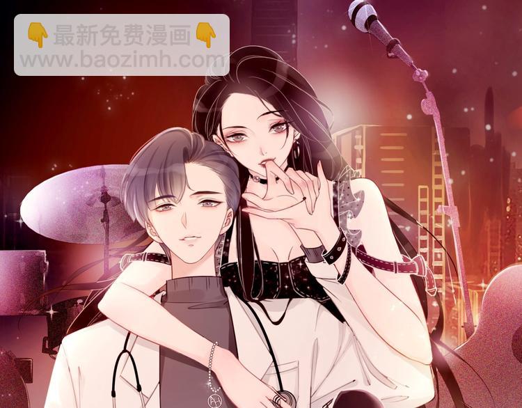 第12话 偏执型人格障碍(1/3)-第14话