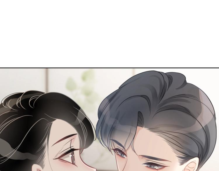 第12话 偏执型人格障碍(1/3)-第14话