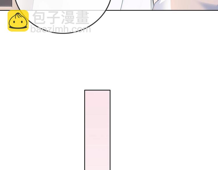 第12话 偏执型人格障碍(1/3)-第14话