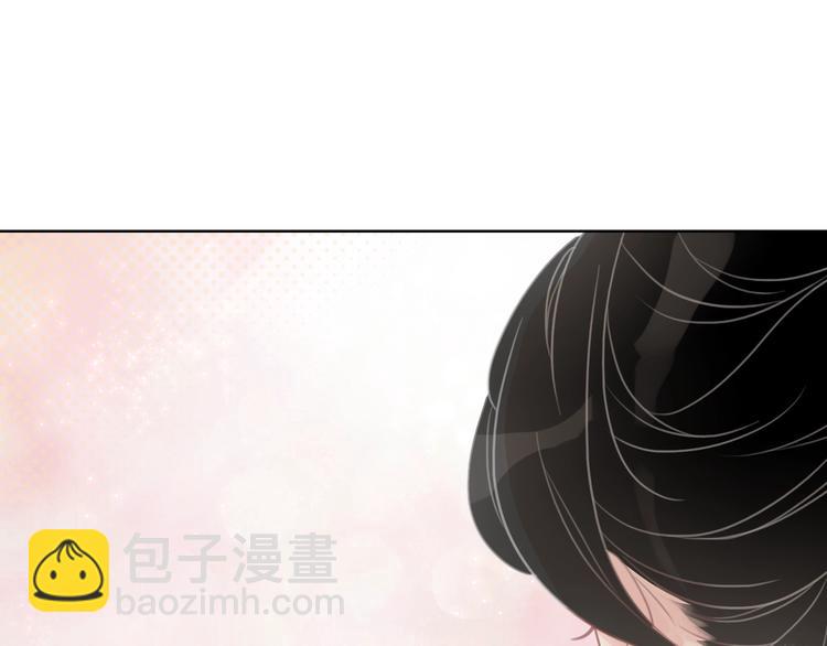 第12话 偏执型人格障碍(1/3)-第14话