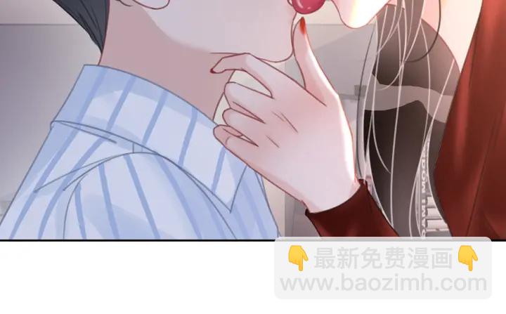 笙笙予你 - 第133話 我來了！(1/3) - 8