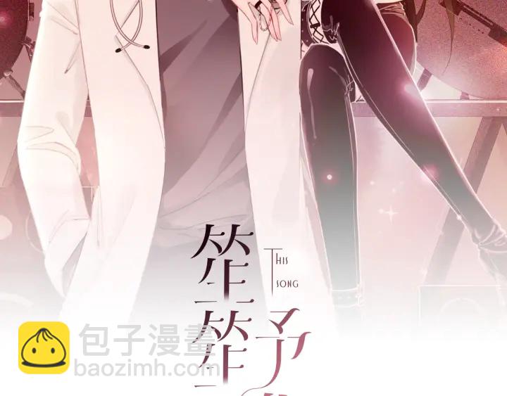 第141话  秘密是求婚(1/3)-第144话