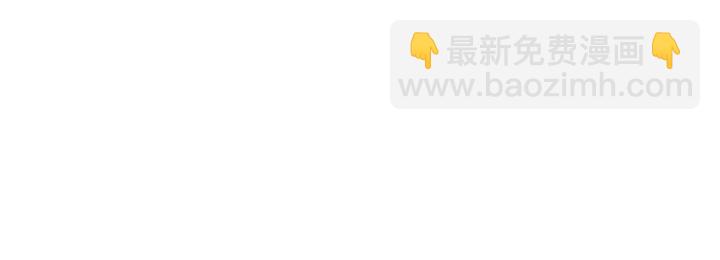 第141话  秘密是求婚(1/3)-第144话