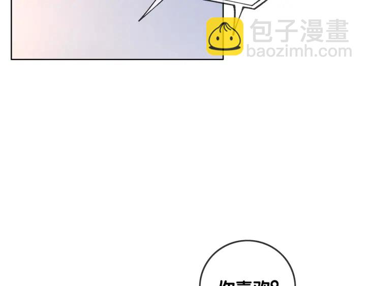 第141话  秘密是求婚(1/3)-第144话