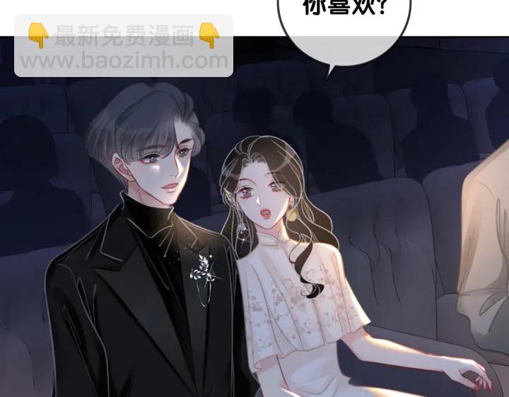 第141话  秘密是求婚(1/3)-第144话