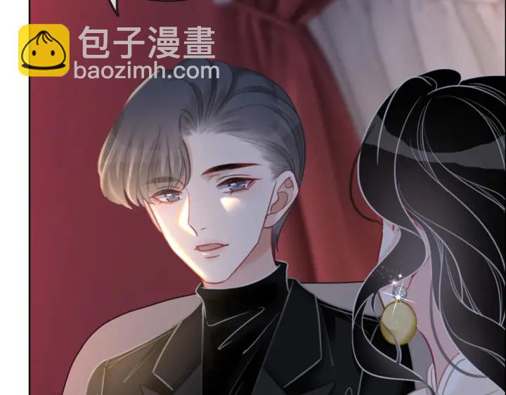 第141话  秘密是求婚(1/3)-第144话